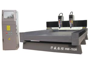 日照五莲县双头石材雕刻机HW-1530
