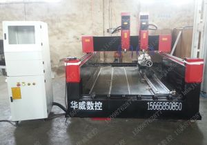 日照五莲县新款豪华型石材雕刻机