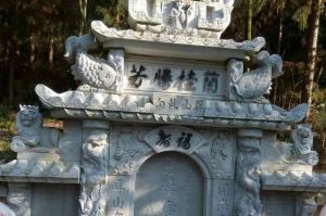日照五莲县石材雕刻样板