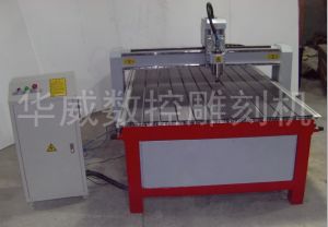 日照五莲县经济型木工雕刻机HW-1325